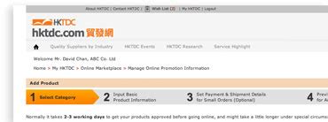 myhktdc|HKTDC Small.